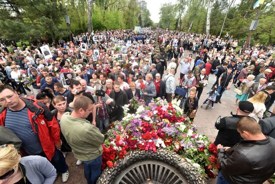 Immortal Regiment march abroad