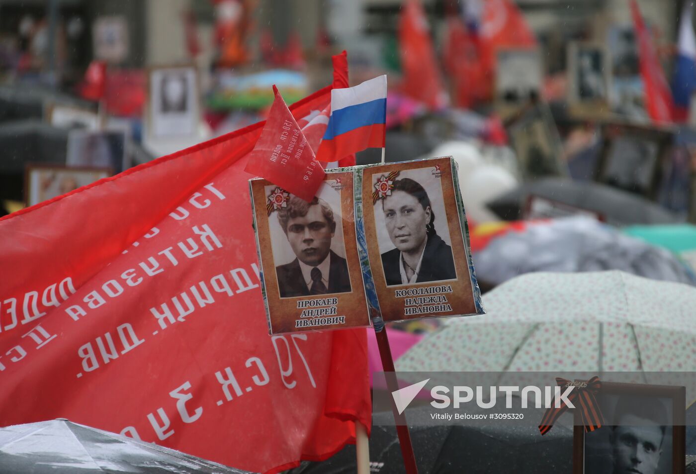 The Immortal Regiment march in Moscow