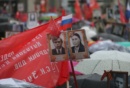 The Immortal Regiment march in Moscow
