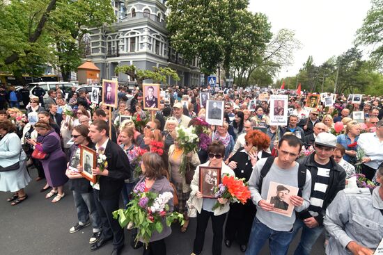 Immortal Regiment march abroad