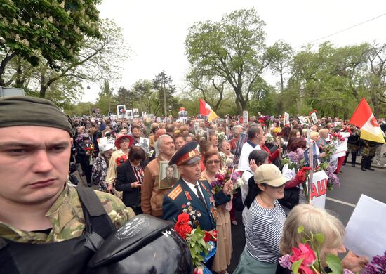 Immortal Regiment march abroad