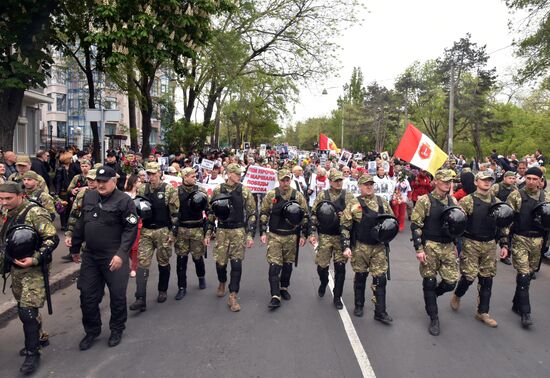 Immortal Regiment march abroad