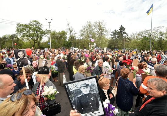 Immortal Regiment march abroad