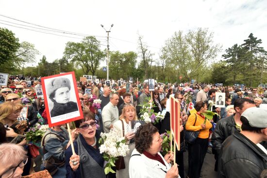 Immortal Regiment march abroad