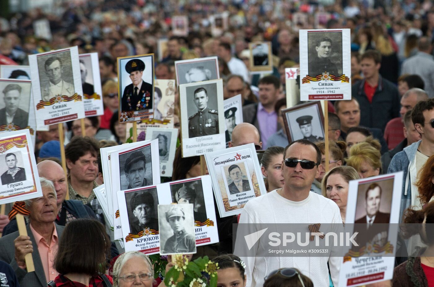 The Immortal Regiment march in cities of Russia