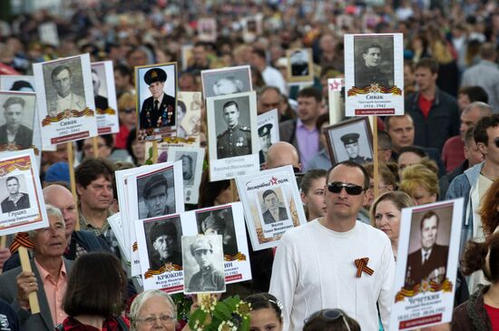 The Immortal Regiment march in cities of Russia