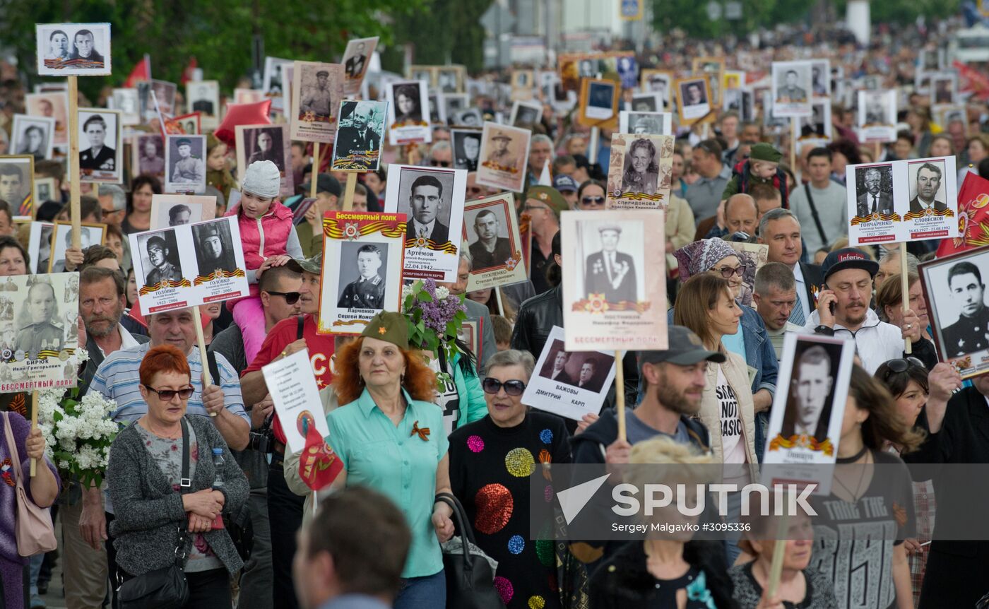 The Immortal Regiment march in cities of Russia