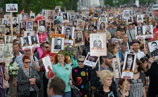 The Immortal Regiment march in cities of Russia