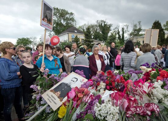 The Immortal Regiment march in cities of Russia