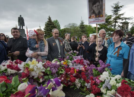 The Immortal Regiment march in cities of Russia