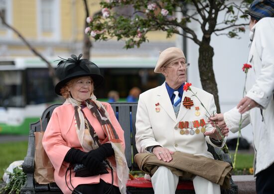 Moscow celebrates Victory Day
