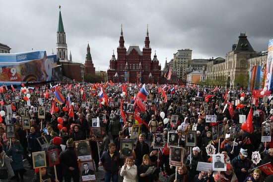 Immortal Regiment march in Moscow
