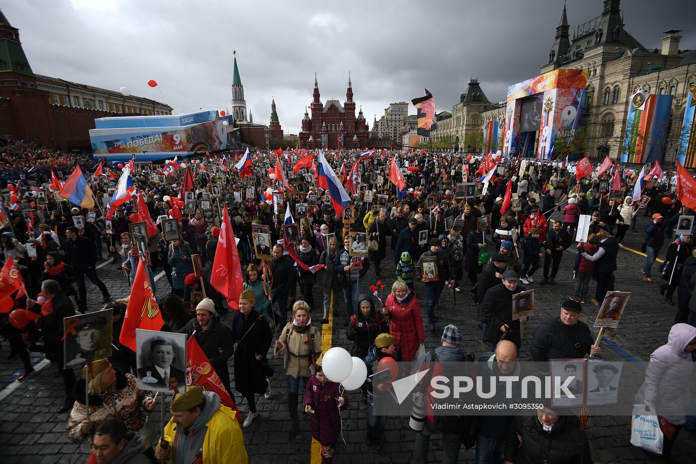 Immortal Regiment march in Moscow