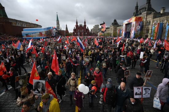 Immortal Regiment march in Moscow