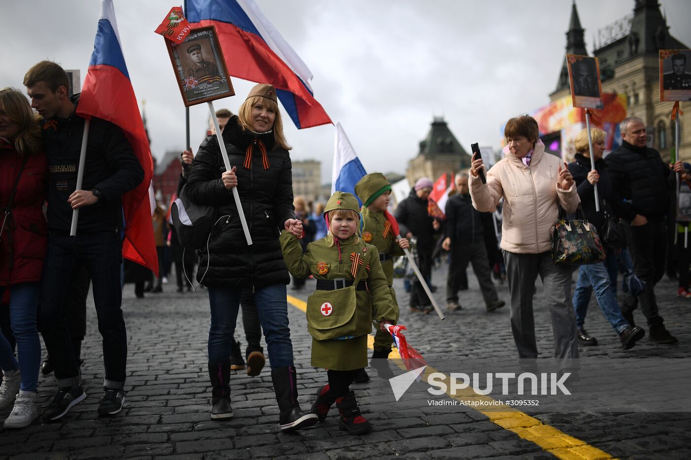 Immortal Regiment march in Moscow