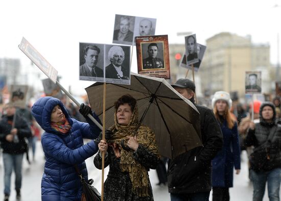 Immortal Regiment march in Moscow