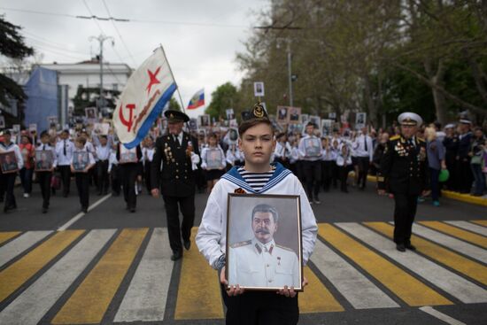 Immortal Regiment march in Russian cities