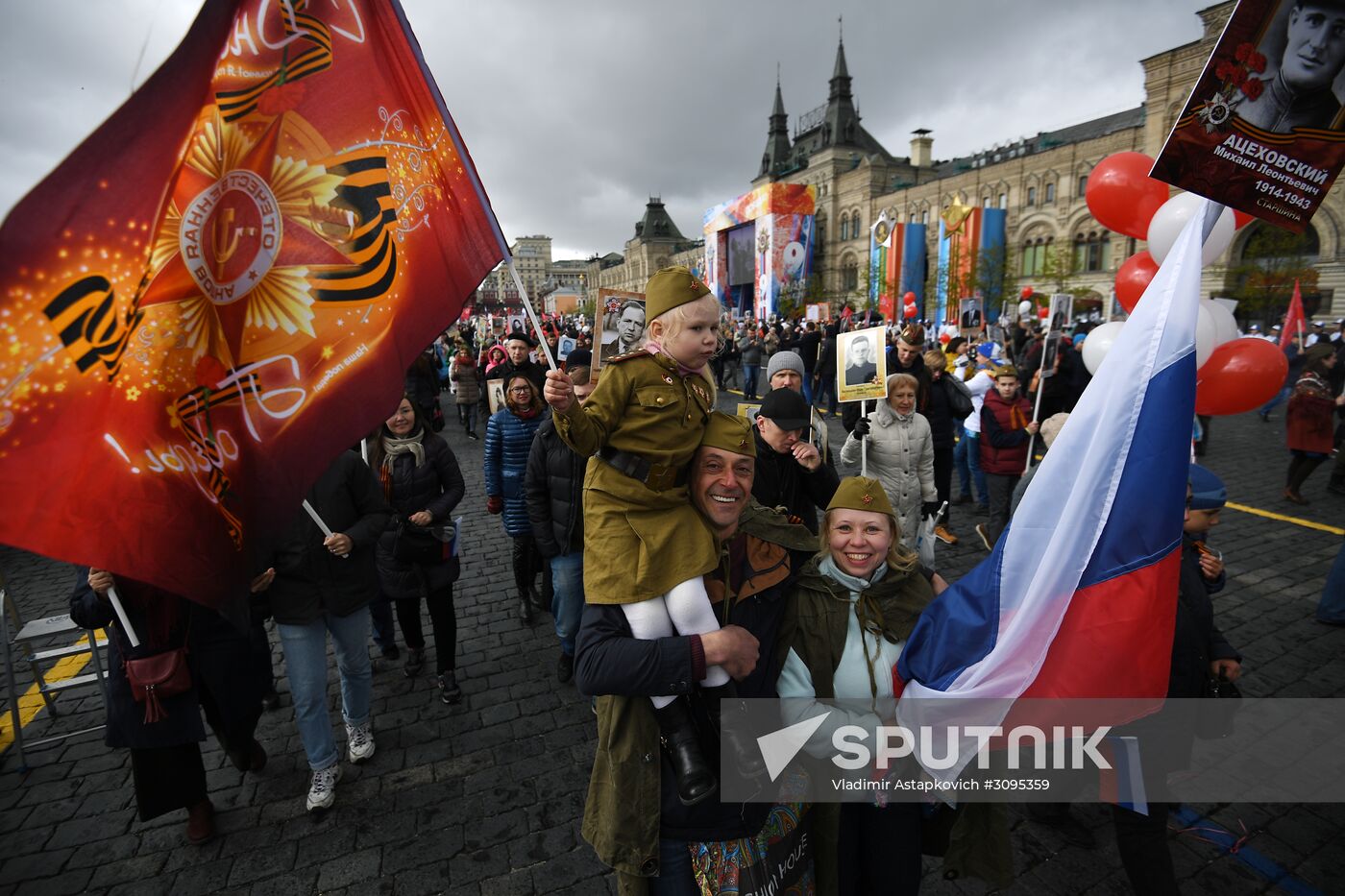 Immortal Regiment march in Moscow