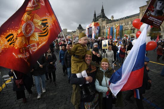 Immortal Regiment march in Moscow