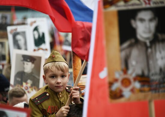 Immortal Regiment march in Moscow