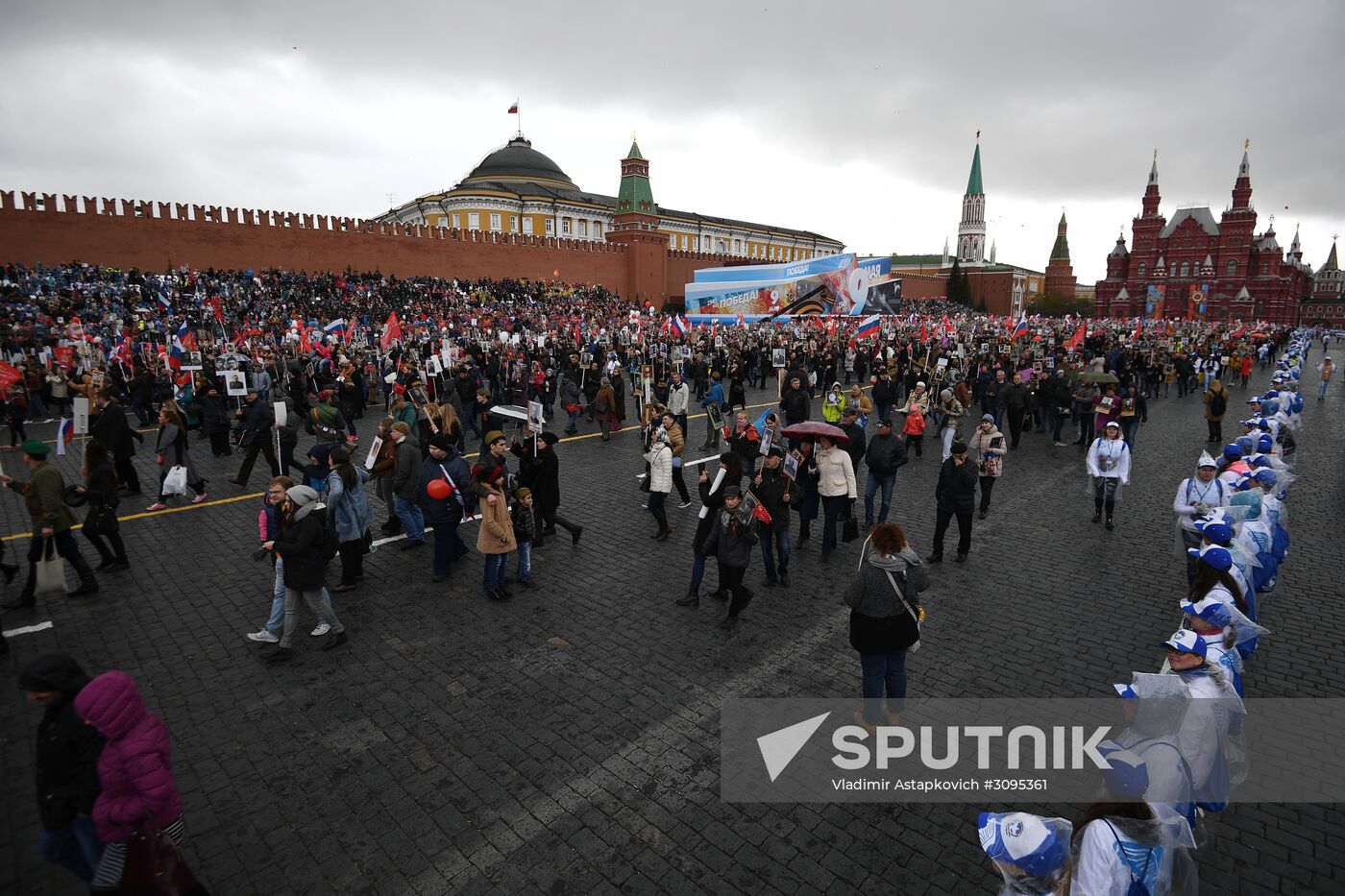 Immortal Regiment march in Moscow