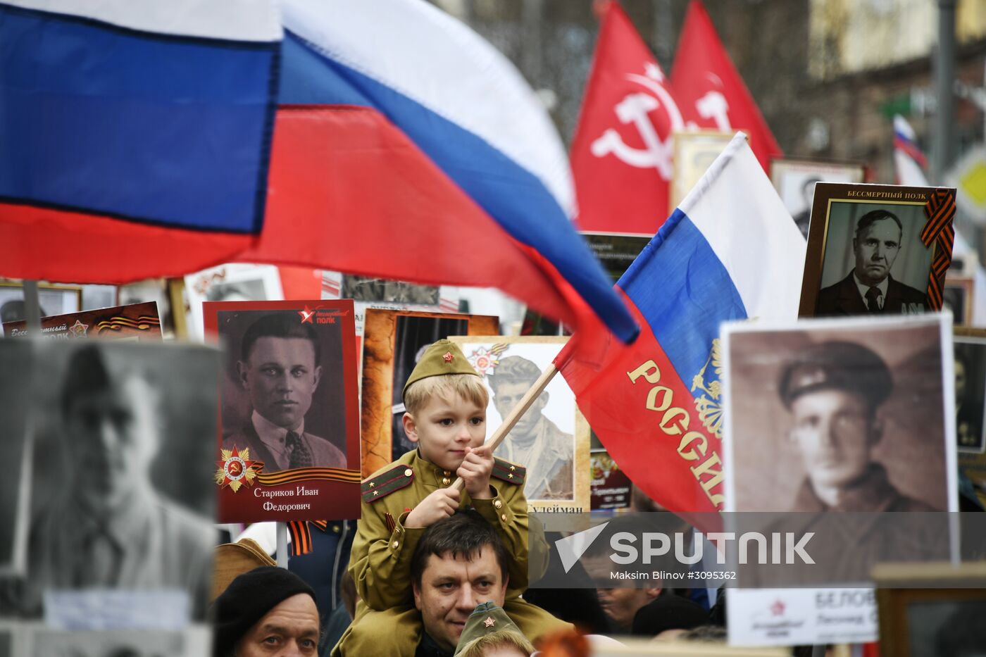 Immortal Regiment march in Moscow