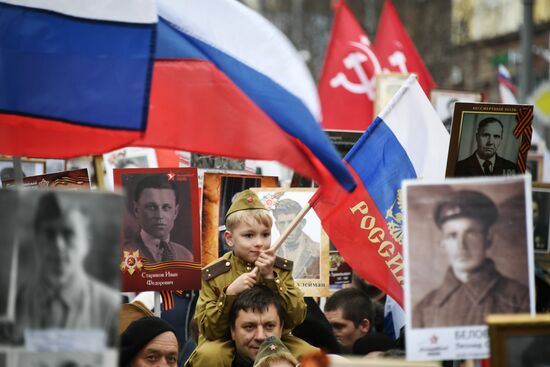 Immortal Regiment march in Moscow