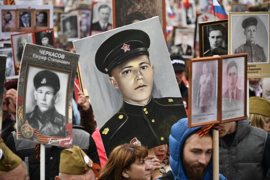 Immortal Regiment march in Moscow