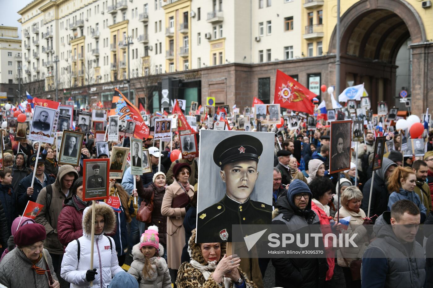 Immortal Regiment march in Moscow