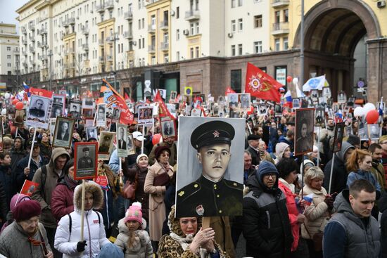 Immortal Regiment march in Moscow