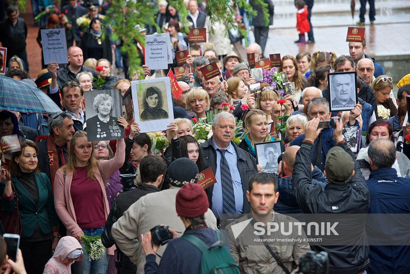 Immortal Regiment march in Europe