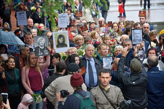 Immortal Regiment march in Europe