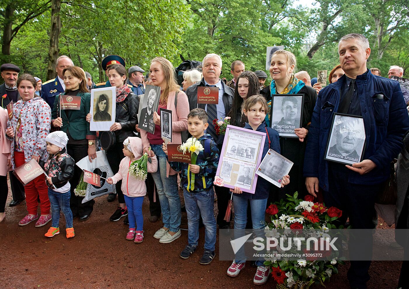 Immortal Regiment march in Europe