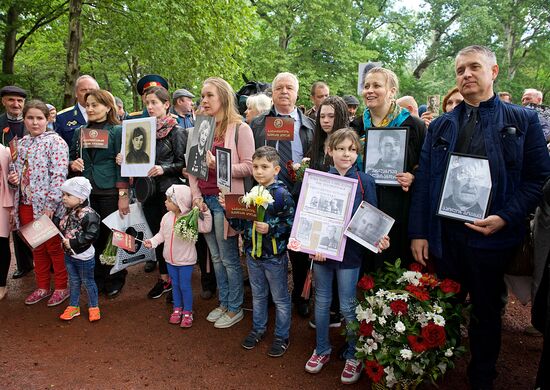 Immortal Regiment march in Europe
