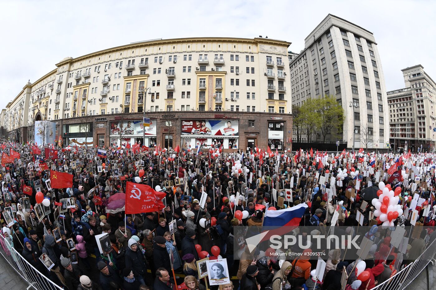 Immortal Regiment march in Moscow