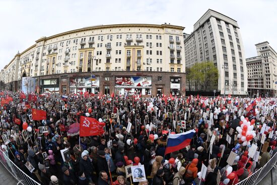 Immortal Regiment march in Moscow