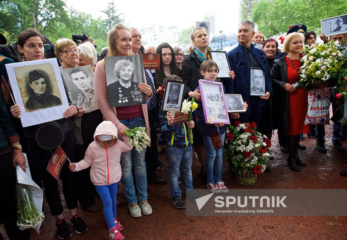 Immortal Regiment march in Europe