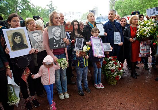 Immortal Regiment march in Europe