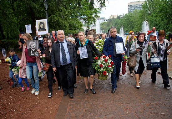 Immortal Regiment march in Europe