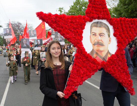 Immortal Regiment march in Russian cities