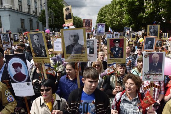 Immortal Regiment march in Russian cities