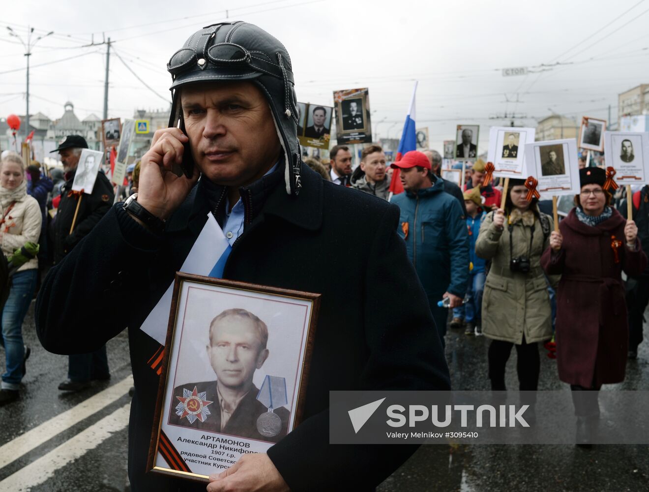 Immortal Regiment march in Moscow