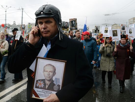 Immortal Regiment march in Moscow