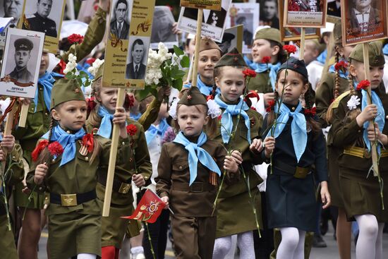 Immortal Regiment march in Russian cities