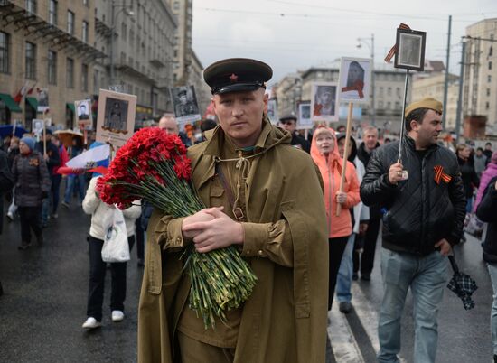 Immortal Regiment march in Moscow