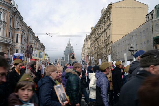 Immortal Regiment march in Moscow