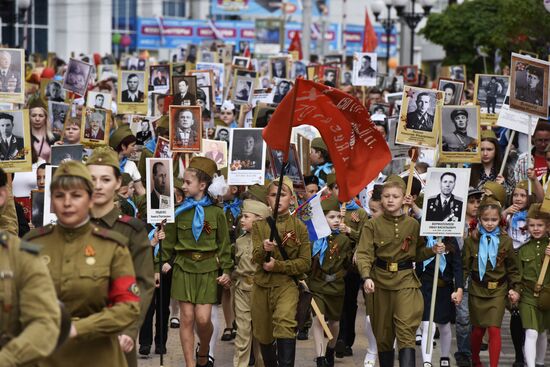 Immortal Regiment march in Russian cities