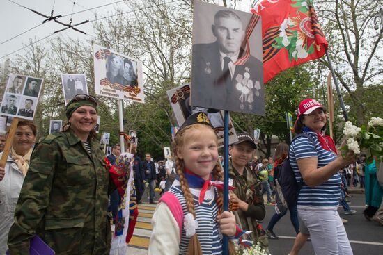 Immortal Regiment march in Russian cities