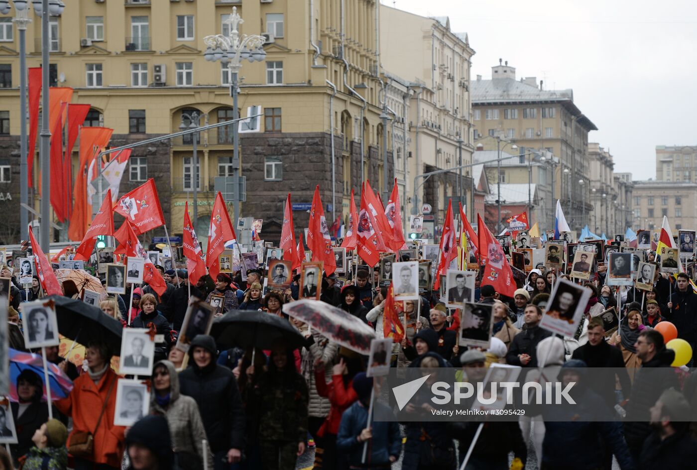 Immortal Regiment march in Moscow