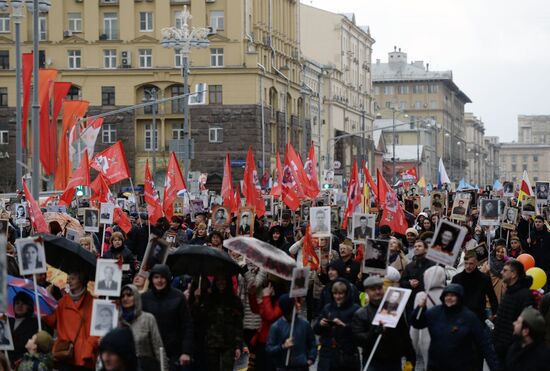 Immortal Regiment march in Moscow